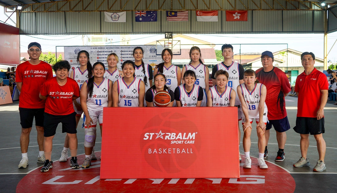 STARBALM Women's 2nd Season at LI-NING Women's Invitation 2025